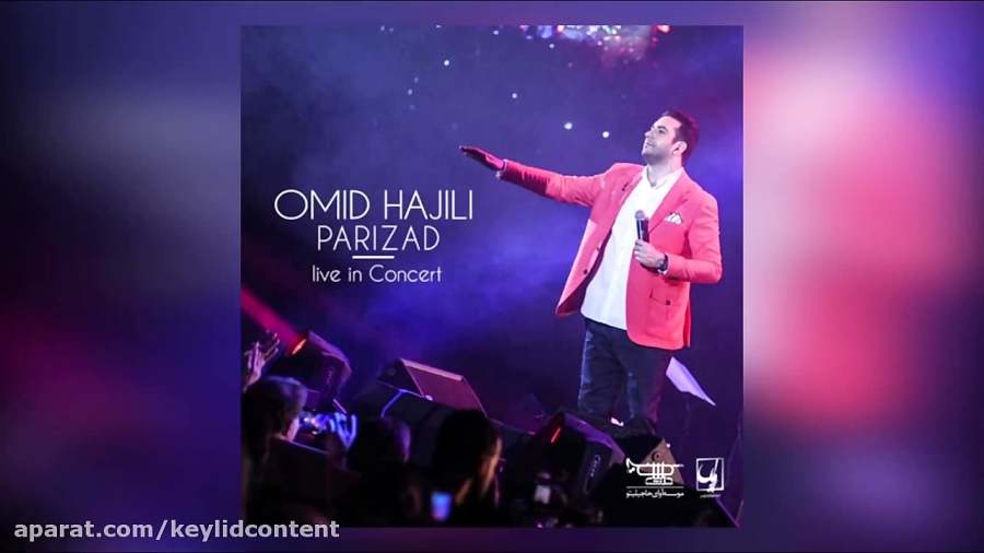 دانلود اجرای زنده آهنگ جدید ام...