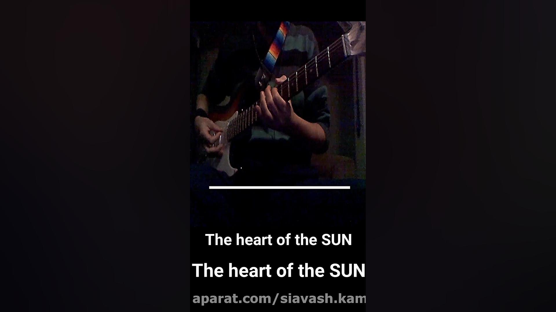 کاور آهنگ Set The Controls For...