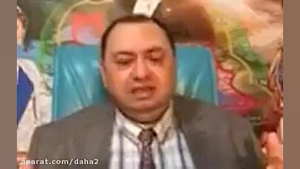 اخرین ویدیو در خصوص پیشگیری و...