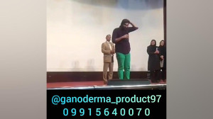 قرص گیاهی ترک اعتیاد ساخته شد