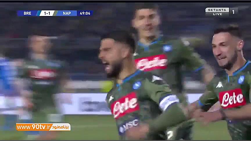 خلاصه سری آ: برشا 1 2 ناپولی