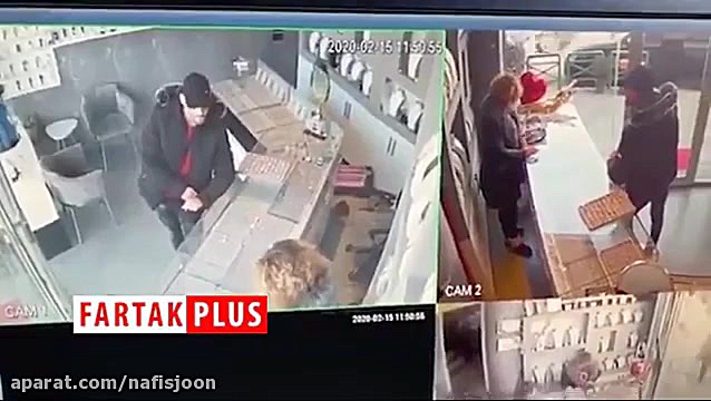 سرقت زیرکانه فروشنده جواهراتی...