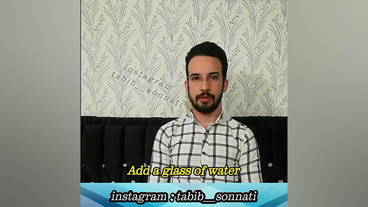 درمان ویروس کرونا استاد سید ام...