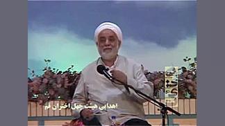 خاطره آقای قرائتی درباره امام...