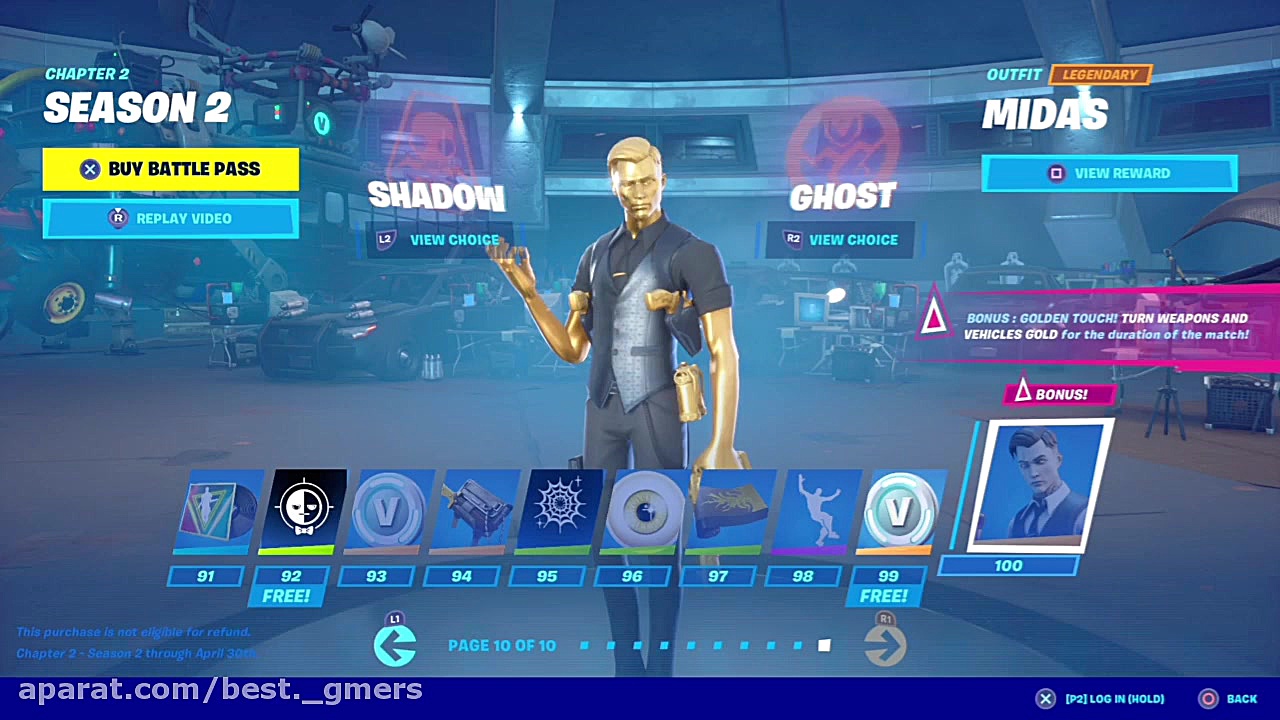 بررسی کامل battle pass fortnit...