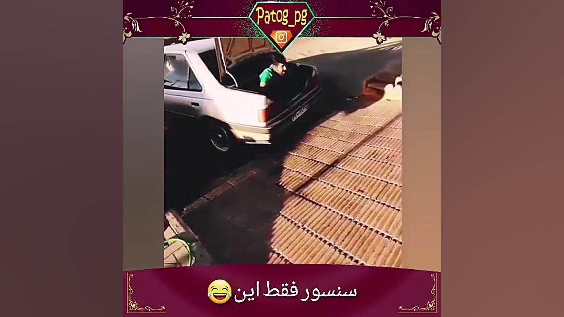 بهترین اختراعی(مخترع ایرانی که...