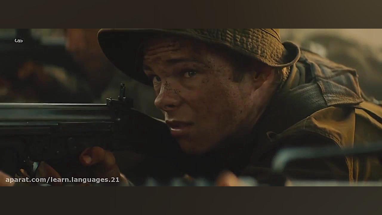 فیلم خطر در کمین است بهترین فی...