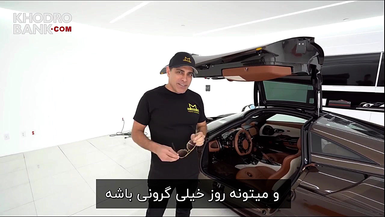 هزینه سرویس پاگانی چقدره؟  زیر...