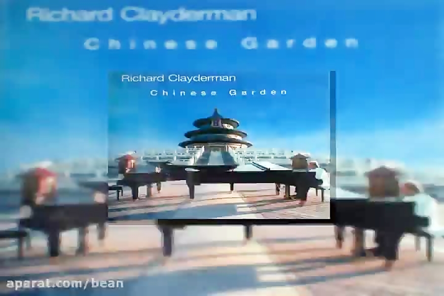 آهنگ بیکلام ریچارد کلایدرمن An...