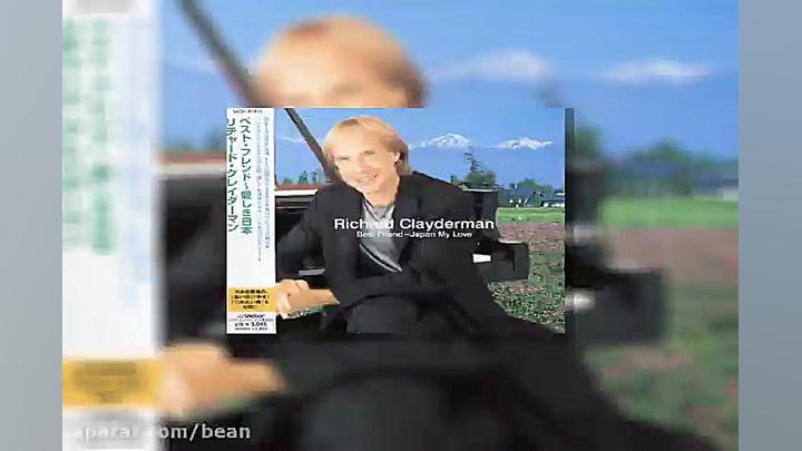 آهنگ بیکلام ریچارد کلایدرمن Ha...