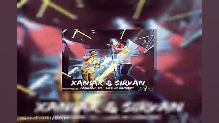 آهنگ زانیار و سیروان خسروی بدو...