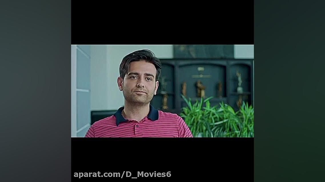 سریال مانکن  کاوه، همتا و بهرا...