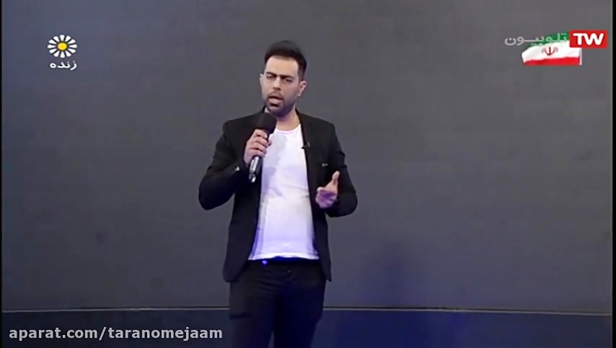 ترنم جام  مادر با صدای میلاد م...