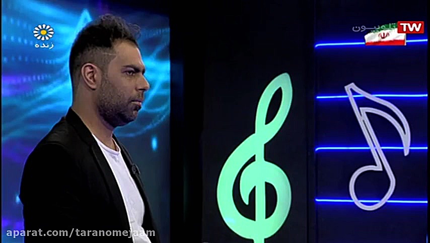 ترنم جام  مادر با صدای میلاد م...