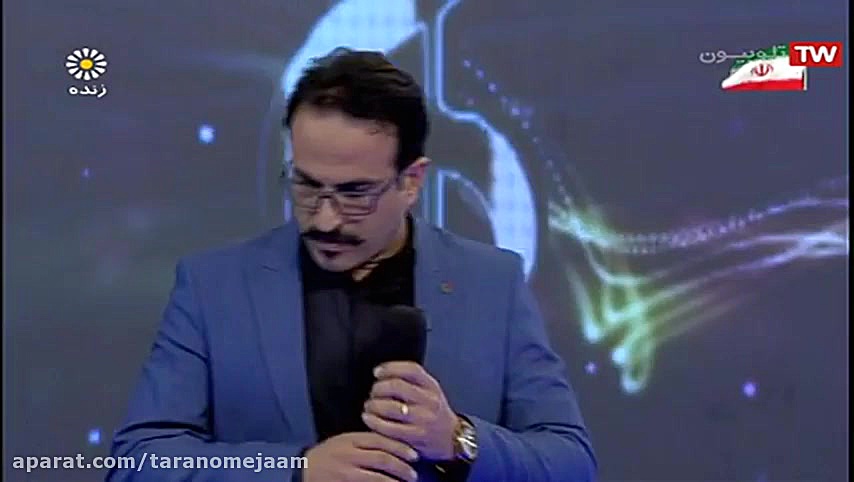 ترنم جام  بی قرار با صدای محمد...