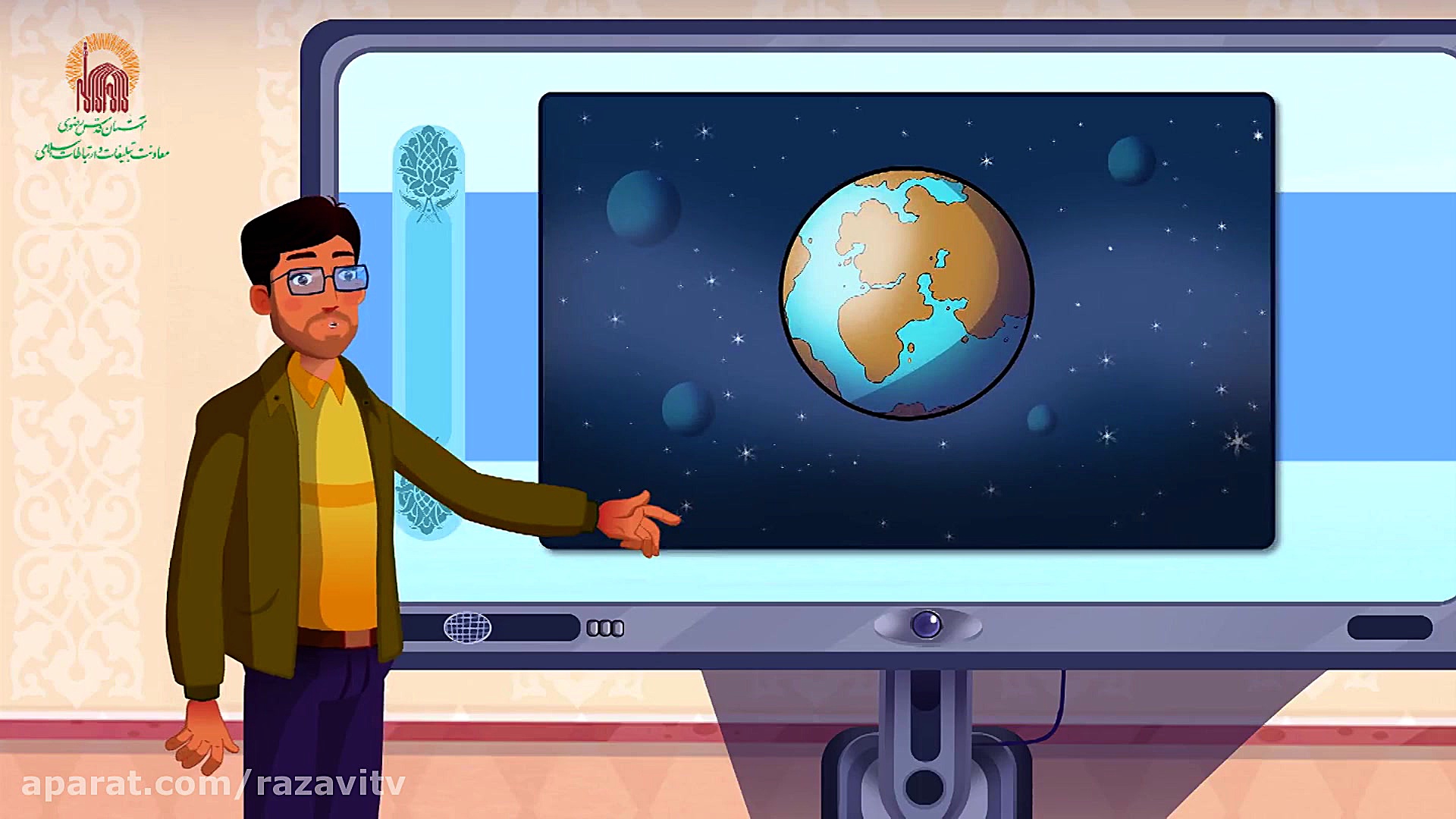 انیمیشن آموزشی تدبر سوره زلزال