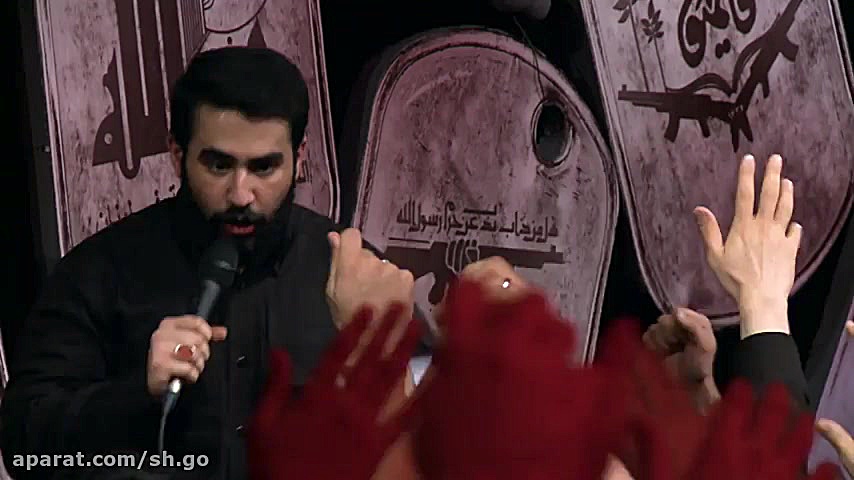 رجز حسین طاهری