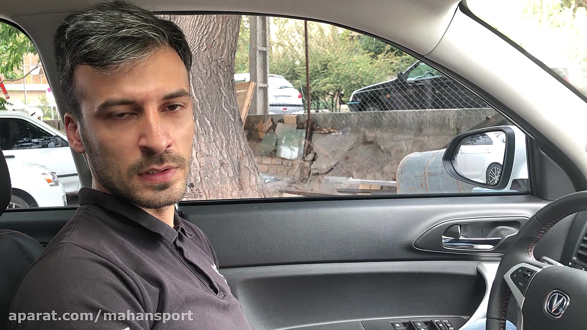 کیلس استارت چانگان CS35  ماهان...