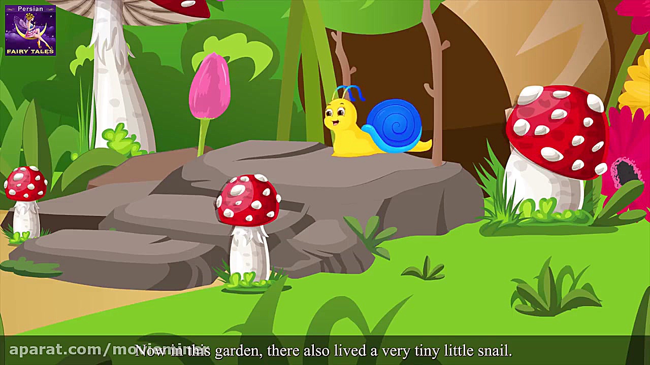 کارتون " حلزون و درخت گیل...