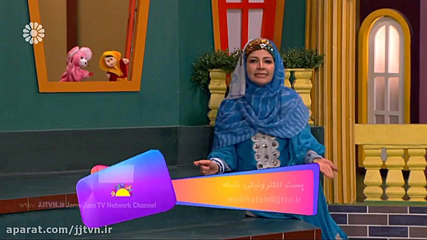 قسمت 12 ؛ برنامه &laquo; فرزند...