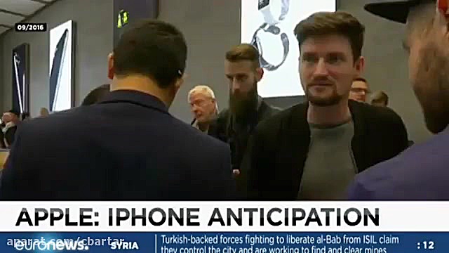 از آیفون 8 چه می دانید؟