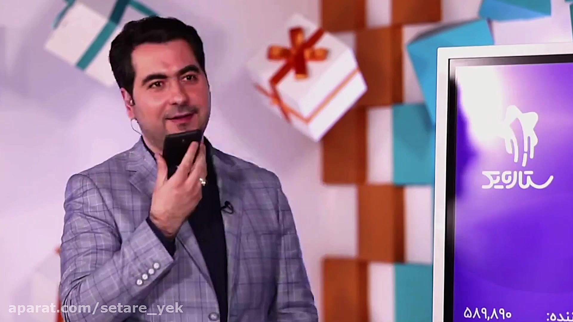 قرعه کشی جایزه ویژه ستاره یک...