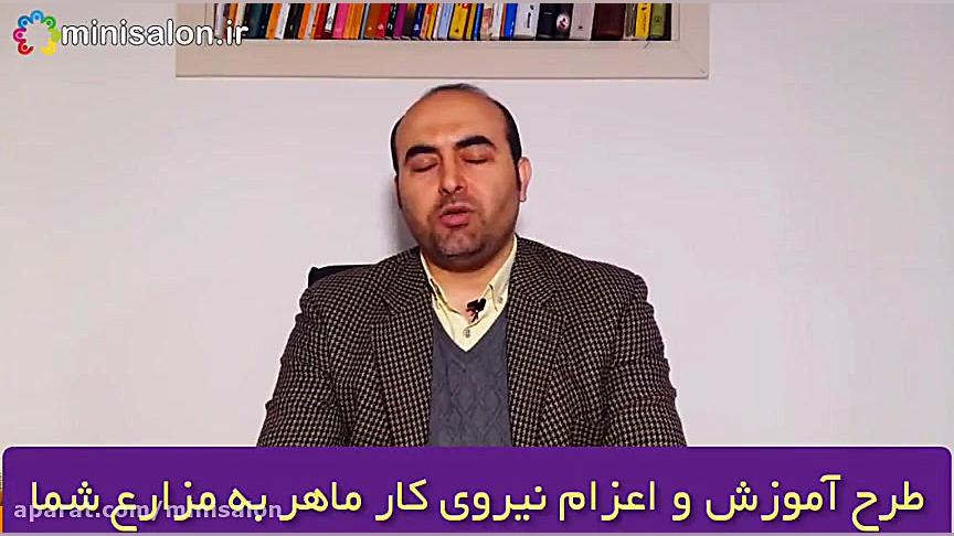 طرح آموزش و اعزام نیروی کار ما...