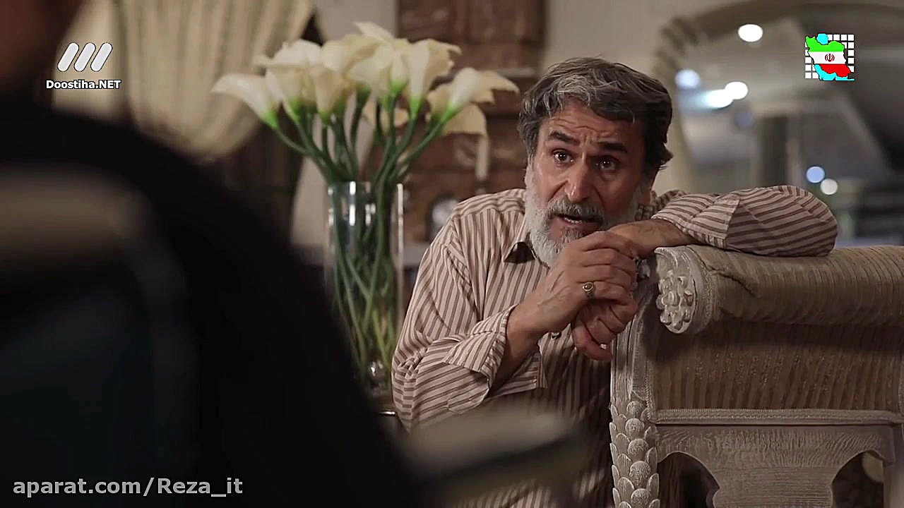 سریال روزگار  قسمت دوم