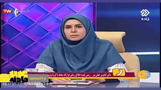 آیا کیت آزمایشگاهی کرونا در کش...