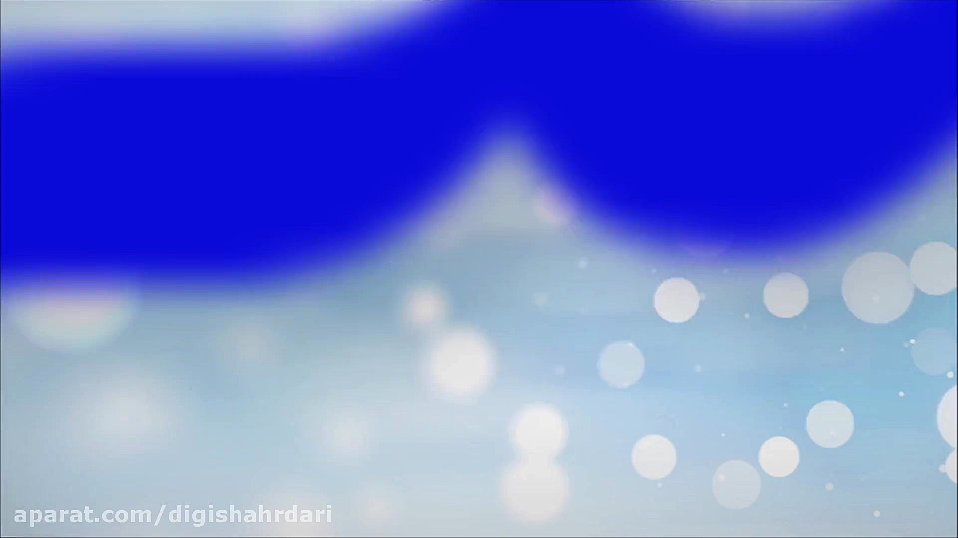 فروشگاه دیجی شهرداری