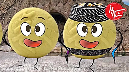 موشن گراف نان برنجی حاج بهروز...