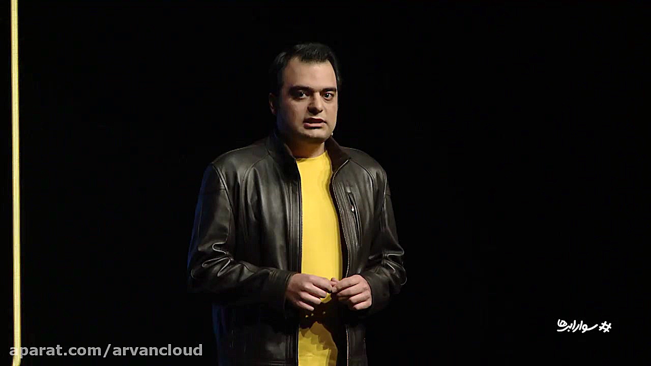 سوار ابرها 98  بخش اول