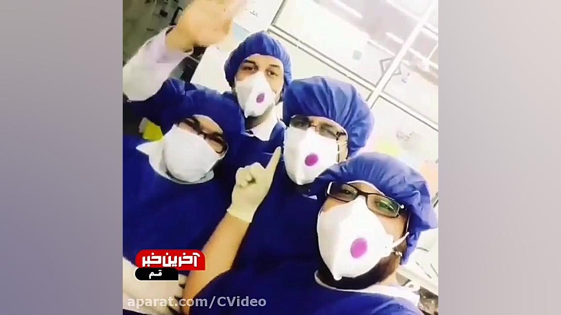 روحیه بالای خدمت‌گزاران در بیم...