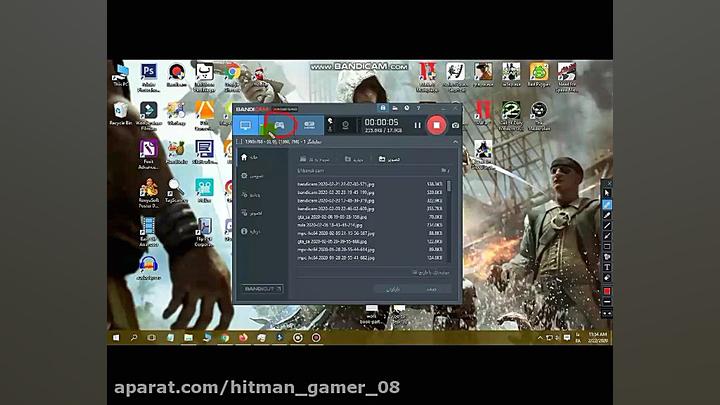 تنظیمات نرم افزار بندی کم