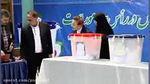 حضور رئیس دفتر رئیس جمهور در ا...