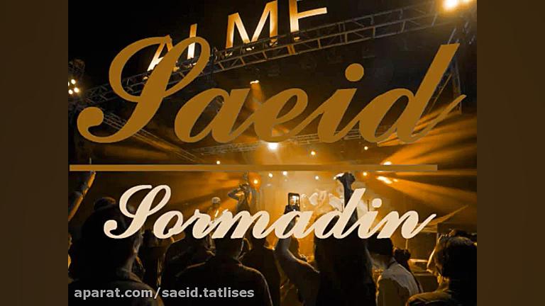 ❤️آهنگ ترکی❤️ترکیه ای❤️غمگین❤️...