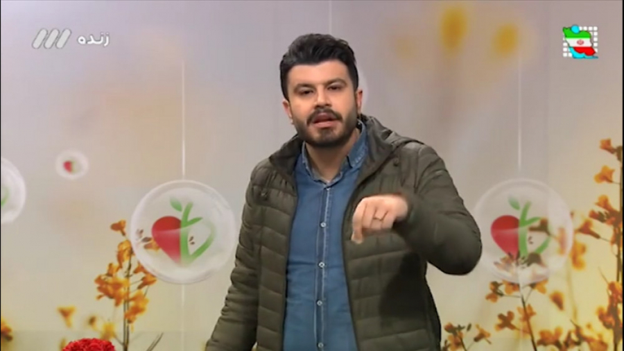 عصبانیت مجری تلویزیونی از سود...