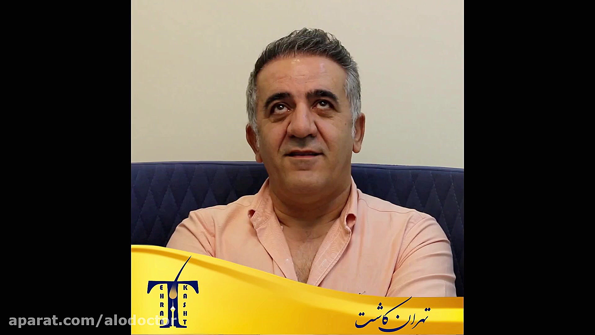 رضایت 100% مشتری از کاشت مو در...