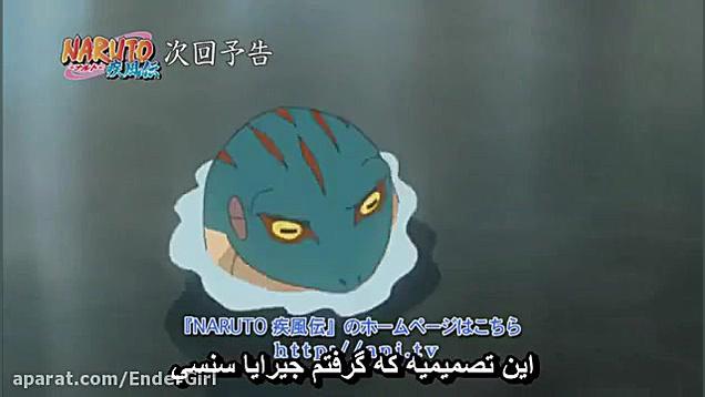 انیمه ناروتو شیپودن قسمت 129 ز...