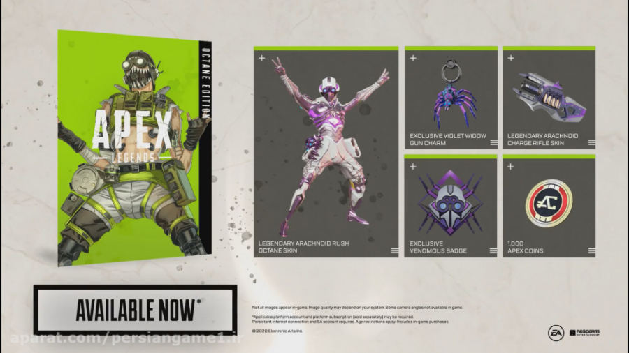 تریلر باندل Octane Edition باز...