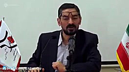 سعید زیباکلام: اصولگرا و اصلاح...