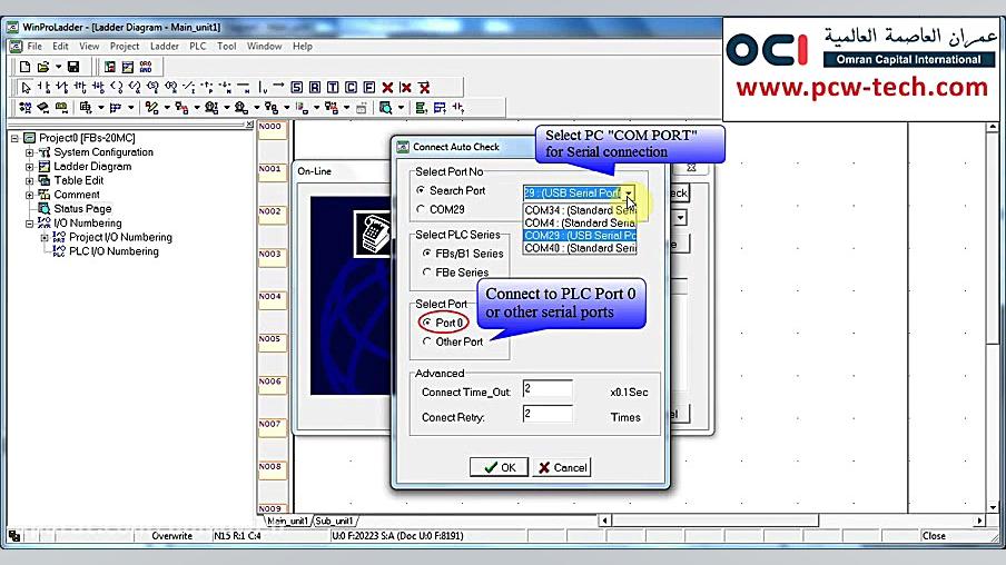 Download FATEK PLC PROJECT