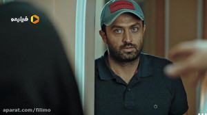 سریال کرگدن قسمت 15