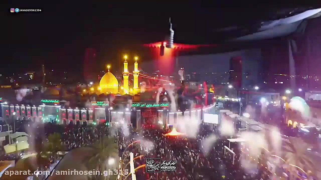 کربلایی امیرحسین غفاریان...