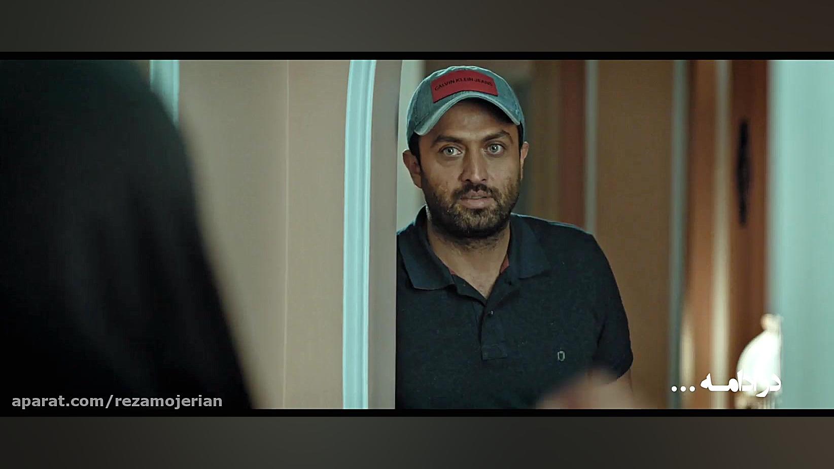 سریال کرگدن قسمت پانزدهم