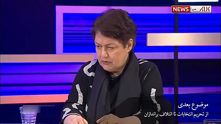 توهم عجیب کارشناس من و تو درمو...