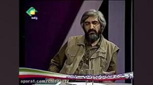 وحید جلیلی :سرمایه داری 17 رکت