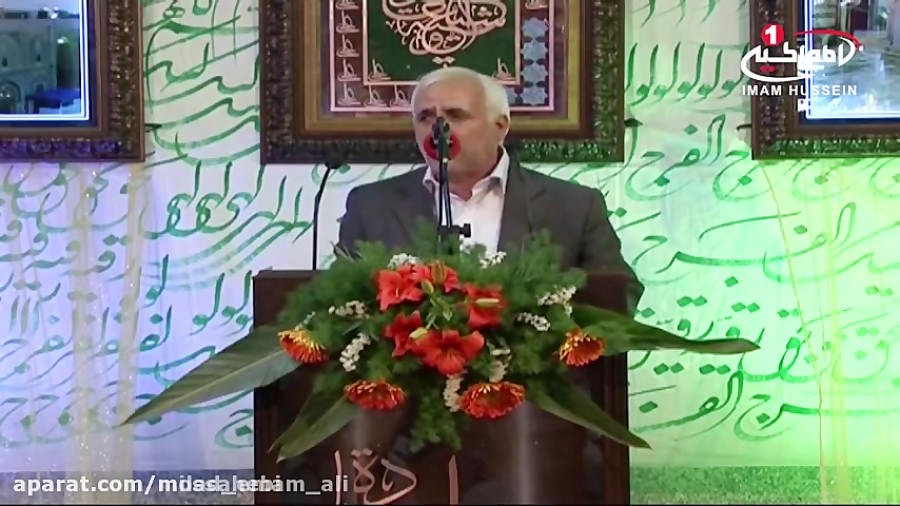 مداحی به مناسبت میلاد مولا علی...
