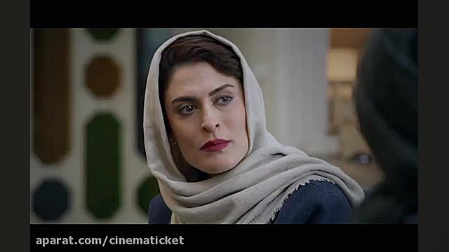 تیزر فیلم &laquo;سوم آذر شهر&r...