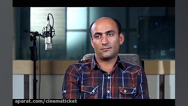 تیزر فیلم &laquo;آخرین پژواک ک...